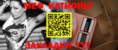 jwh Мариинск