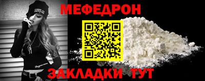 COCAINE Малоярославец