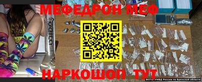 jwh Мариинск