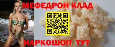 синтетический гашиш Малгобек