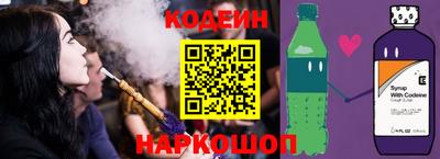 jwh Мариинск
