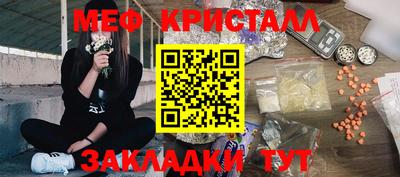 COCAINE Малоярославец