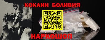 jwh Мариинск