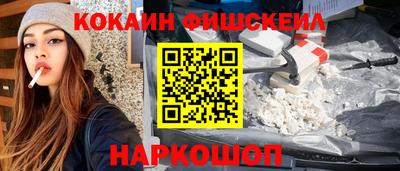 jwh Мариинск