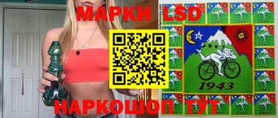 синтетический гашиш Малгобек