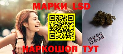 COCAINE Малоярославец