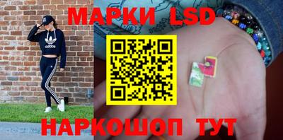 jwh Мариинск