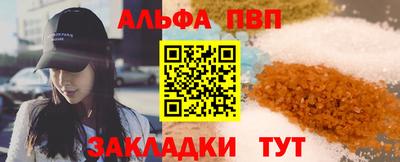 COCAINE Малоярославец