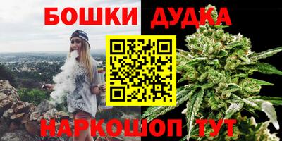 COCAINE Малоярославец