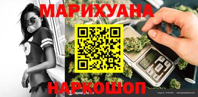 COCAINE Малоярославец
