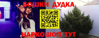 jwh Мариинск