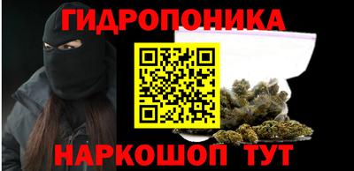 COCAINE Малоярославец