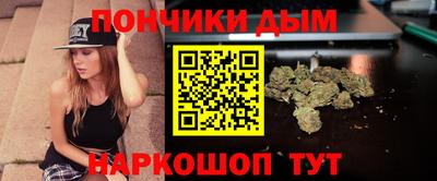 jwh Мариинск