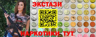 COCAINE Малоярославец