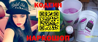 jwh Мариинск