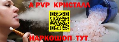 COCAINE Малоярославец