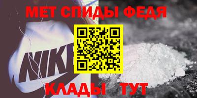 COCAINE Малоярославец