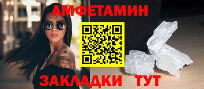 jwh Мариинск