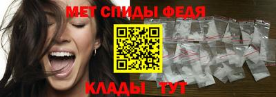 COCAINE Малоярославец