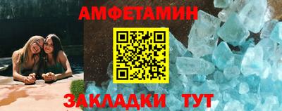 COCAINE Малоярославец
