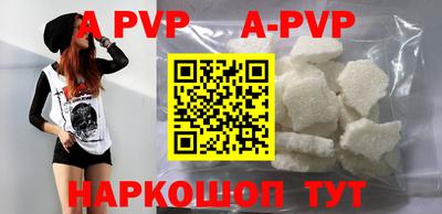 COCAINE Малоярославец