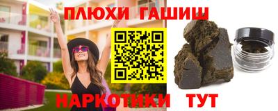 COCAINE Малоярославец