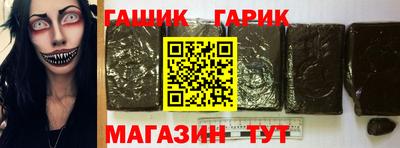 COCAINE Малоярославец