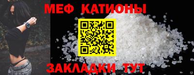 синтетический гашиш Малгобек